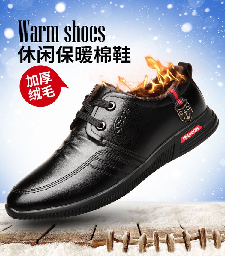 Men's spring/autumn new collection: fleece-lined business casual leather shoes, soft leather insole, soft sole cotton shoes, middle-aged dad shoes
