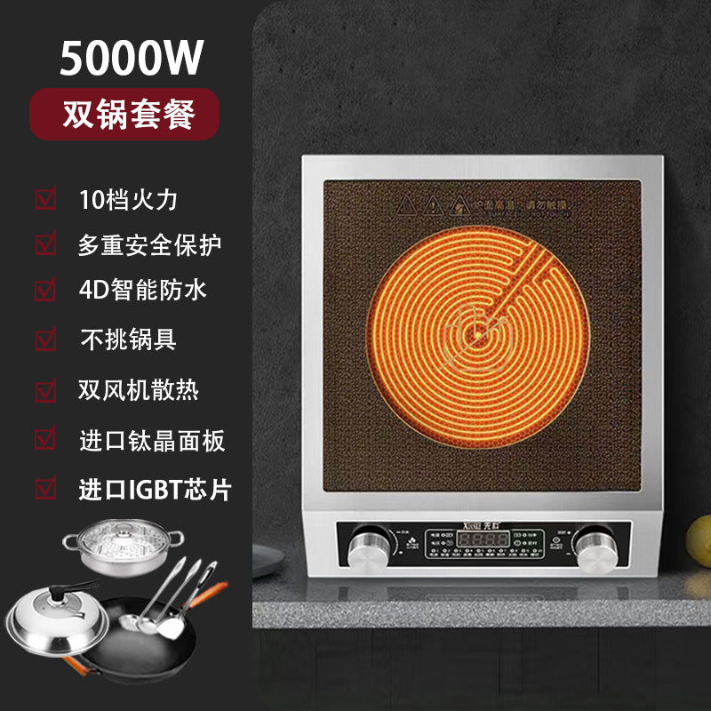electric ceramic stove, high power, non-pick pot, for home desktop, stir-fry electric stove, cooking all-in-one special hot pot