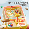 Kids' marble run game toy - educational puzzle for boys, parent-child logic & focus training, stress relief, level-based challenge, birthday gift
