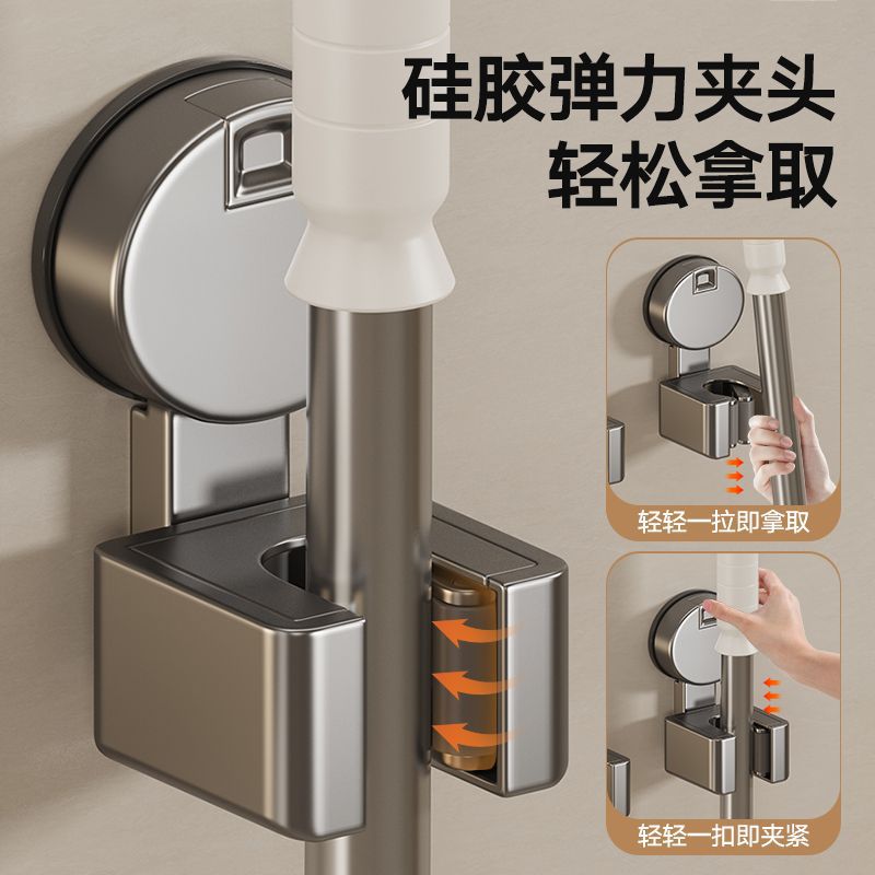 Powerful suction cup mop hook No punching suction cup mop clip Wall rack Bathroom mop storage rack Broom clip
