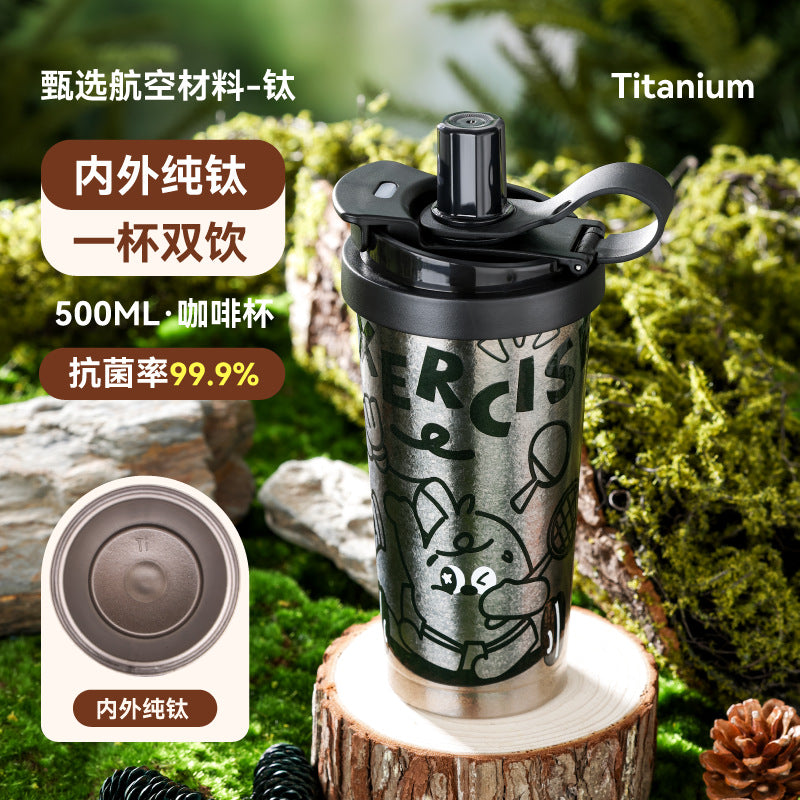 Pure titanium coffee cup thermos cup for men and women, double drinking cup, high-looking car portable cold-proof pure titanium cup