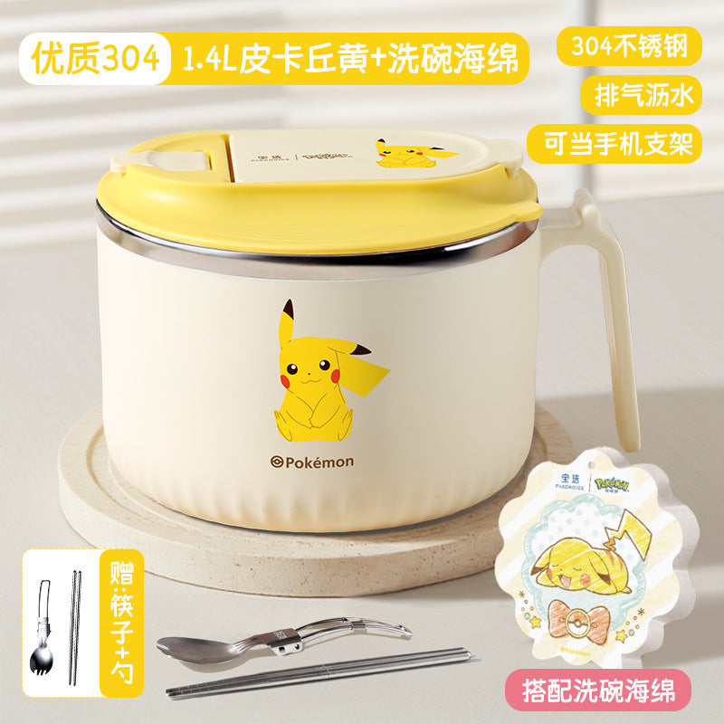 Instant noodle bowl with lid 304 stainless steel rice bowl dormitory cute lunch box portable tableware large capacity lunch box