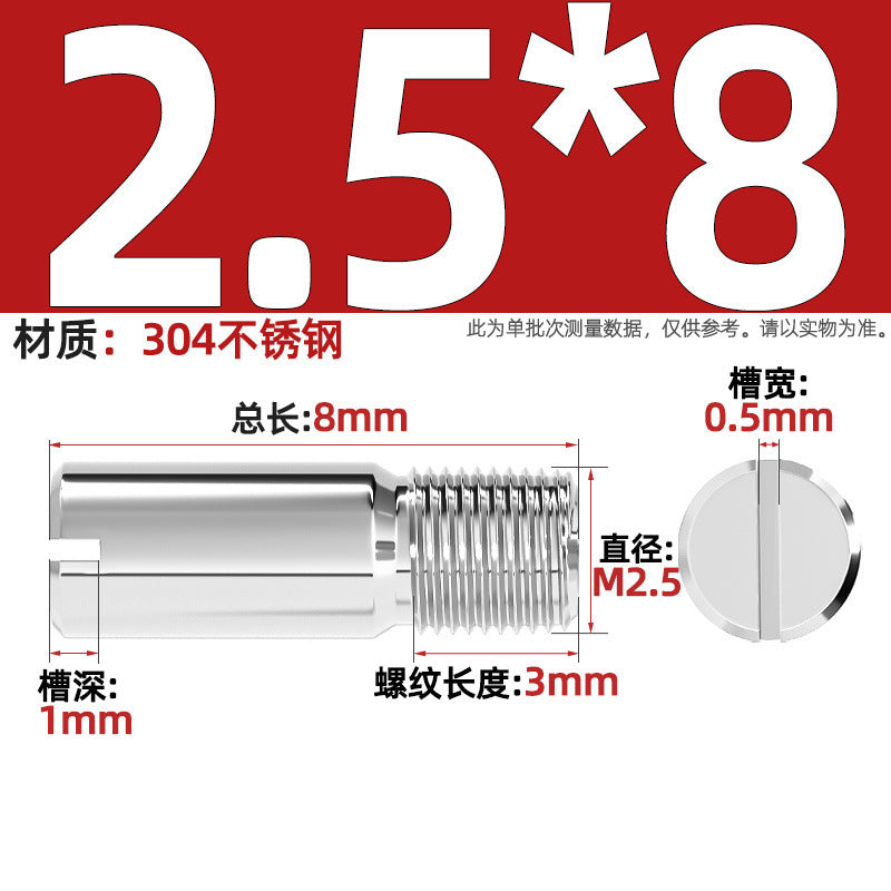 304 stainless steel GB878 one-character groove external thread cylindrical pin positioning pin M2M2.5M3M4M5M6M8M10