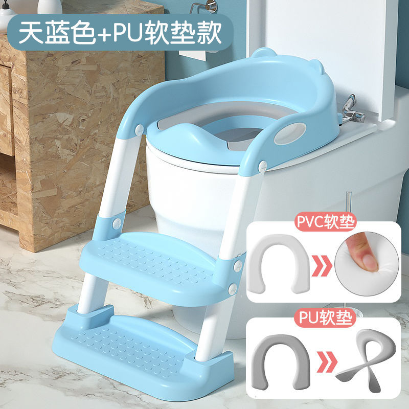 Kids toilet toilet stair type boy girl baby ladder foldable rack cover toilet seat child for home
