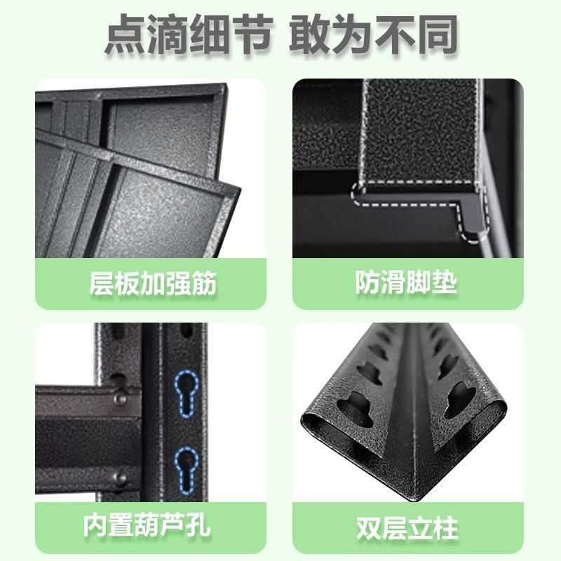 Kitchen storage rack floor-standing multi-layer for home storage rack pot rack multi-function oven microwave storage rack shelf