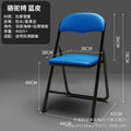 Blue camel chair