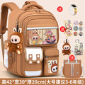 Large khaki + free pendant + watch + card holder + 10-piece set + tutoring bag