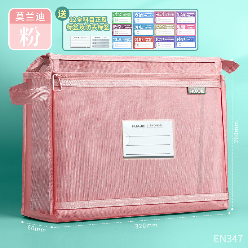 Student Carry Book Bag Transparent Document Bag Zipper Subject Bag Book Storage File Information Bag Tuition Bag