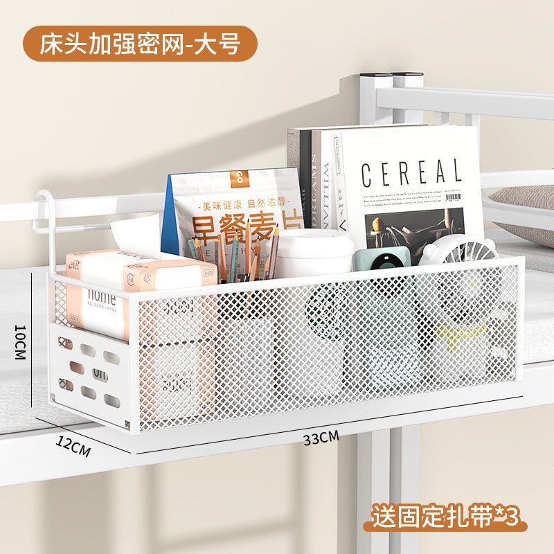 Dorm bedside hanging basket bedside storage rack no punching required college student bunk bed dormitory storage basket storage storage