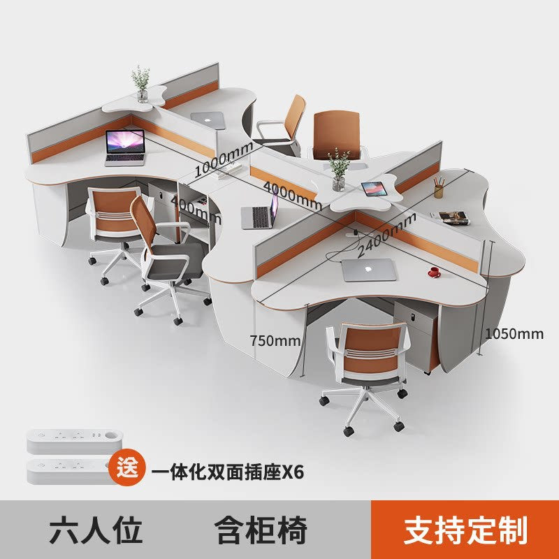 Saint li screen desk - minimalist modern creative office desk for employees, office staff desk and chair set