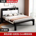 Wrought iron bed double bed for home bedroom kids small apartment single thickened reinforced iron frame bed soft package for rental room