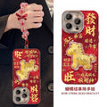 Youqianma jing kong yusha is suitable for apple 17/16 new year mobile phone case iphone14promax glitter hard case