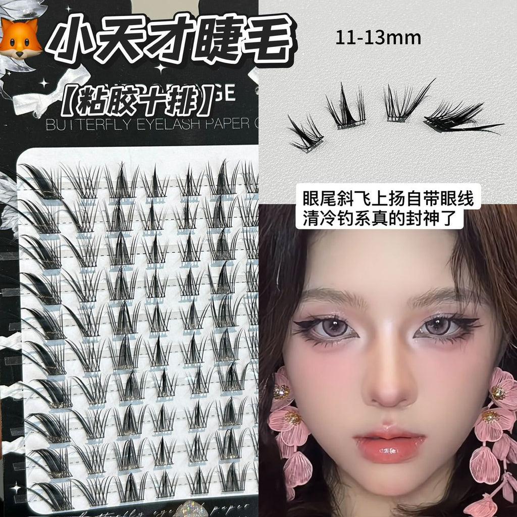 HERORANGE~ false eyelashes natural simulation single-cluster segmented end-of-eye elongation lazy self-adhesive glue-free false eyelashes