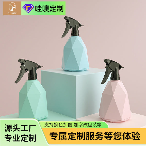 watering can watering flowers watering sprayer household small manual gardening flower watering kettle spraying kettle disinfection special