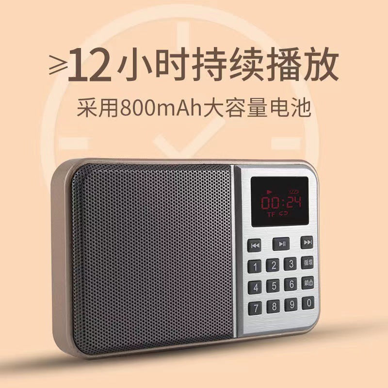 Retro card-playing speaker - portable desktop high-volume walkman - ideal for seniors - operatic music & traditional chinese culture player