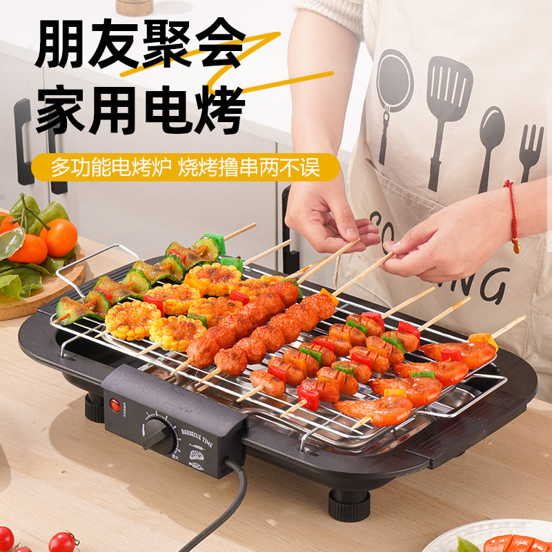Household electric oven smokeless electric grill pan barbecue barbecue grill barbecue skewers stove thickenedkorean style electric barbecue stove