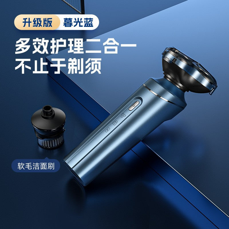 electric shaver for men, quick charge beard trimmer, usb rechargeable portable shaver, full body washable razor