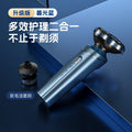 electric shaver for men, quick charge beard trimmer, usb rechargeable portable shaver, full body washable razor