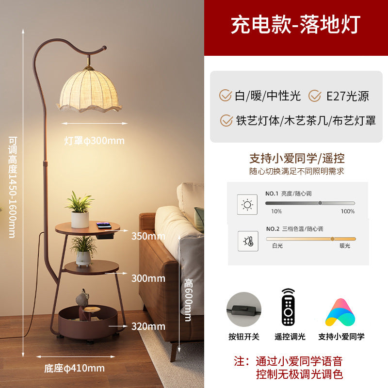 Popular medieval style storage function grapefruit floor lamp retro atmosphere lamp sunset yellow decorative lamp living room fishing lamp