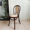 Sonite - black walnut - rattan seat + rattan back