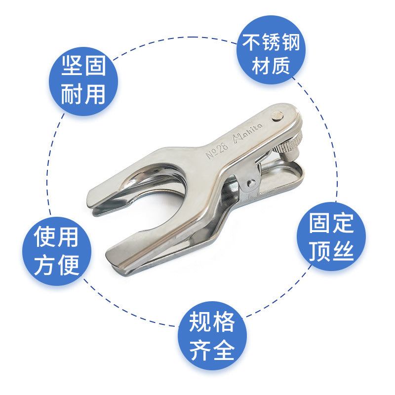 Ball Mill Clip Manufacturers Wholesale and Retail Professional Chemistry Experimental Instruments Teaching Tools Tool Accessories Ball Mill Clip
