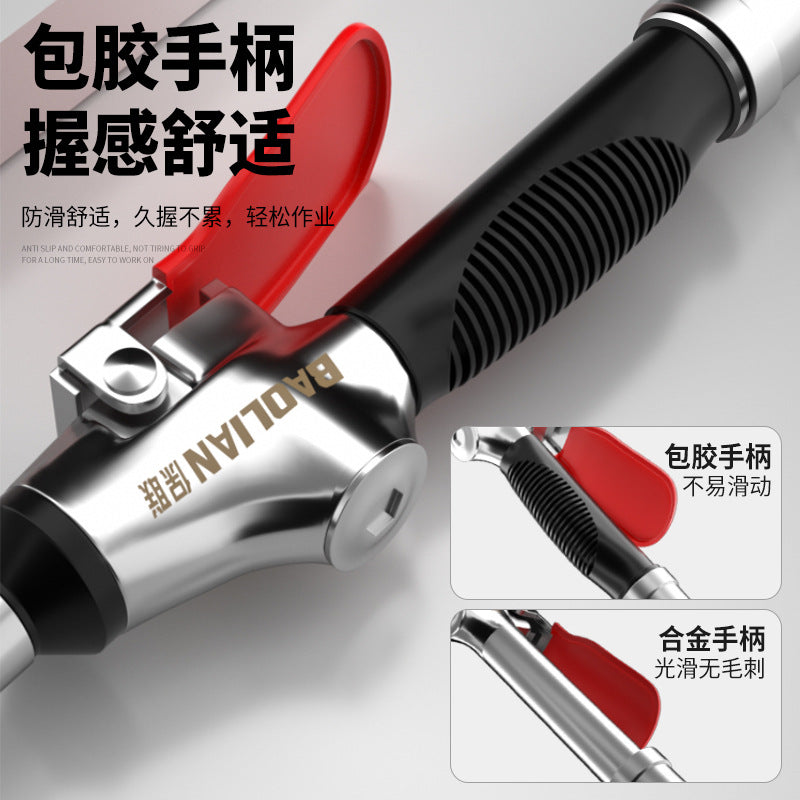 Baolian industrial grade dust blowing gun, air blowing gun, soot blowing gun, air pump spray gun, pneumatic tool dust removal gun set