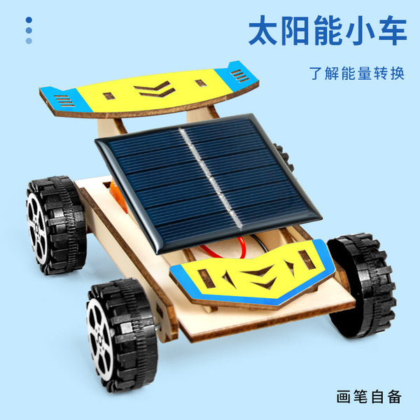 Science Small Experiment DIY Solar Car Student Educational Toys Technology Small Production Handmade Set Material Package