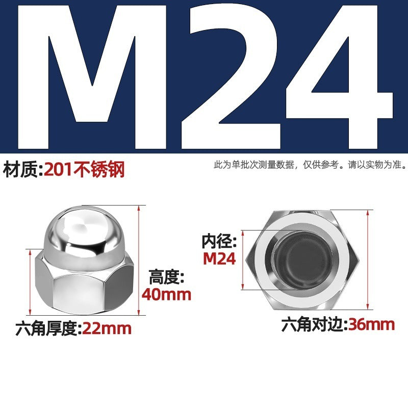 201 stainless steel round ball head hexagonal cover type nut decorative screw cap female cap integrated M4M5M6M8M24