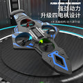 2025 new cross-border remote control foam airplane - gravity sensing stunt flying sword - children's toy drone