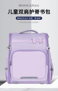 2024 new girls' elementary school backpack - grades 1-6, kids' ergonomic, lightweight, large capacity backpack