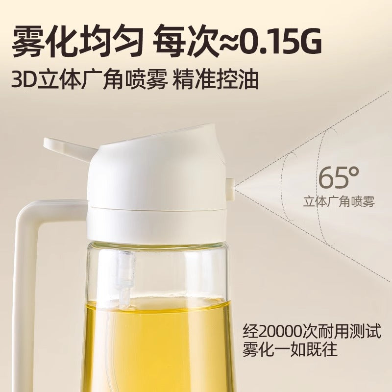 Oil sprayer bottle - dual-use, mist & pour, kitchen glass, leak-proof, non-stick, for soy sauce, vinegar & seasonings