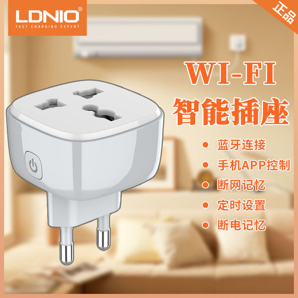 [Customized link] Graffiti wifi smart socket, European and British plug adapter oem customized logo