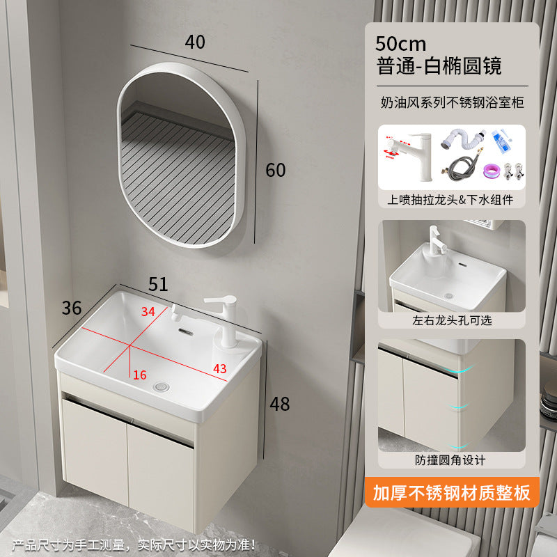 Small apartment bathroom cabinet Thickened stainless steel washstand Integrated cabinet Storage mirror Washstand Deepened ceramic integrated basin