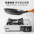 new arrival korean style medical stone non-stick frying pan for home stove neutral stone color omelette steak frying pan flats pan