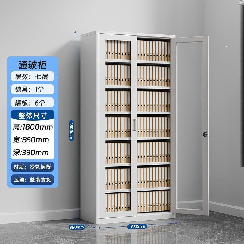 Iron file cabinet low cabinet office data file cabinet steel financial voucher storage cabinet for home storage cabinet