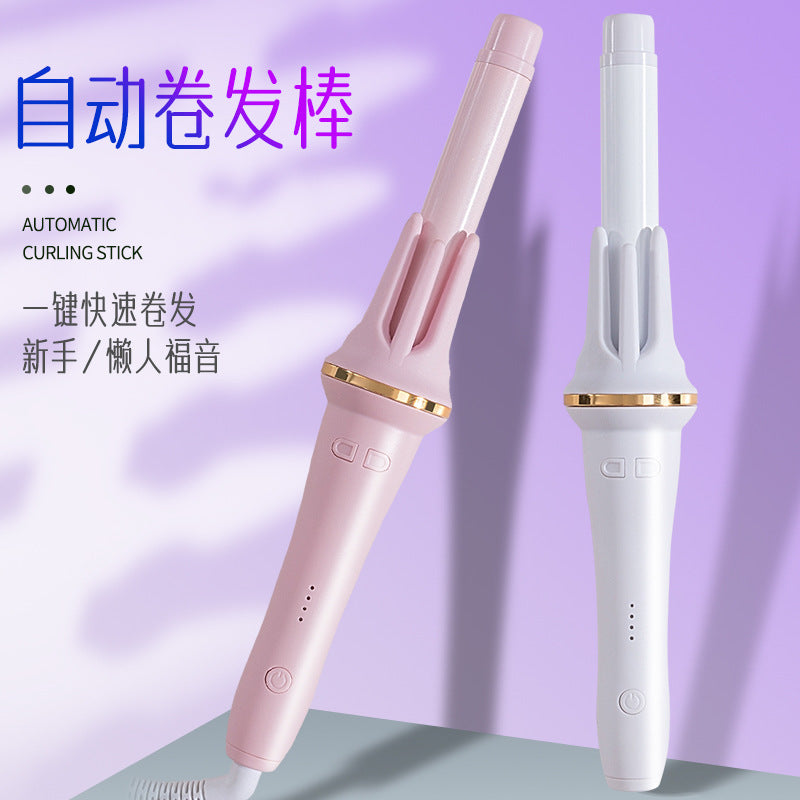 Automatic curling iron 28mm electric water ripple curling iron big wave female does not hurt hair perm artifact customization