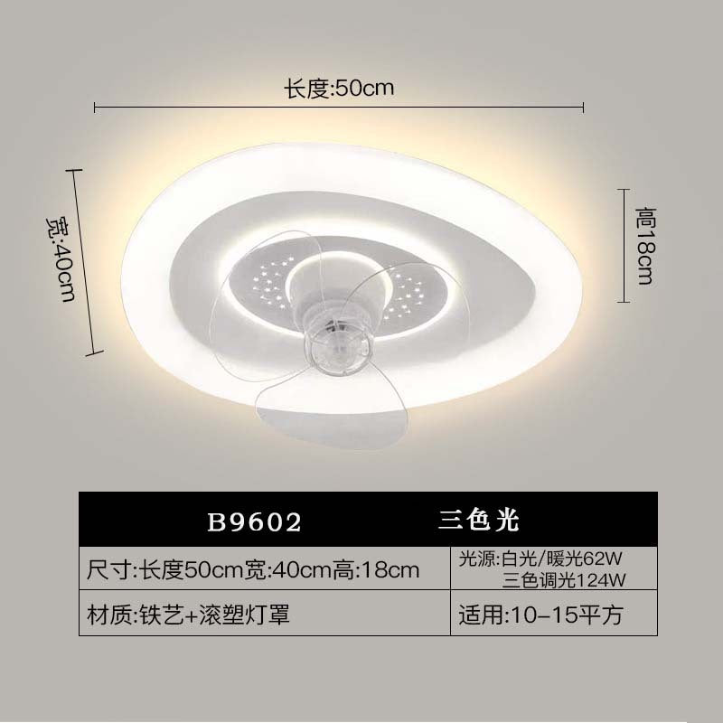 Zhongshan simple ceiling light bedroom fan light 2024 new integrated silent 360 shaking head led restaurant ceiling fan light