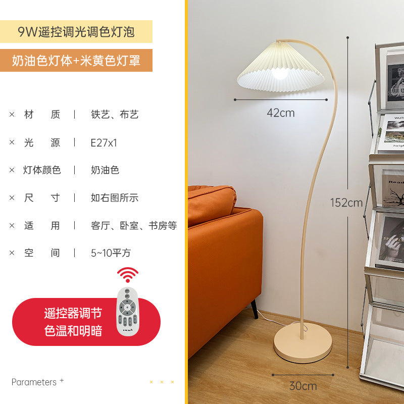 [Factory direct sales] Cream wind floor lamp Living room vertical table lamp Internet celebrity beauty lamp Atmosphere floor lamp