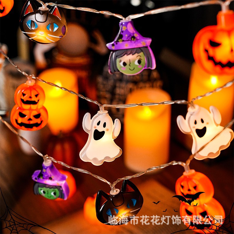 Halloween decoration, festival party supplies, luminous pumpkin lanterns, lanterns, led strings of lights, lighting atmosphere props, ornaments