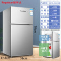 42 liters silver double door first level energy efficiency (nationwide warranty)