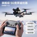 k900 drone with screen remote control, airdrop, hd aerial photography, obstacle avoidance, brushless motor, long endurance remote control aircraft