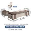 2.0m double short cabinet boss table + long side cabinet + boss chair