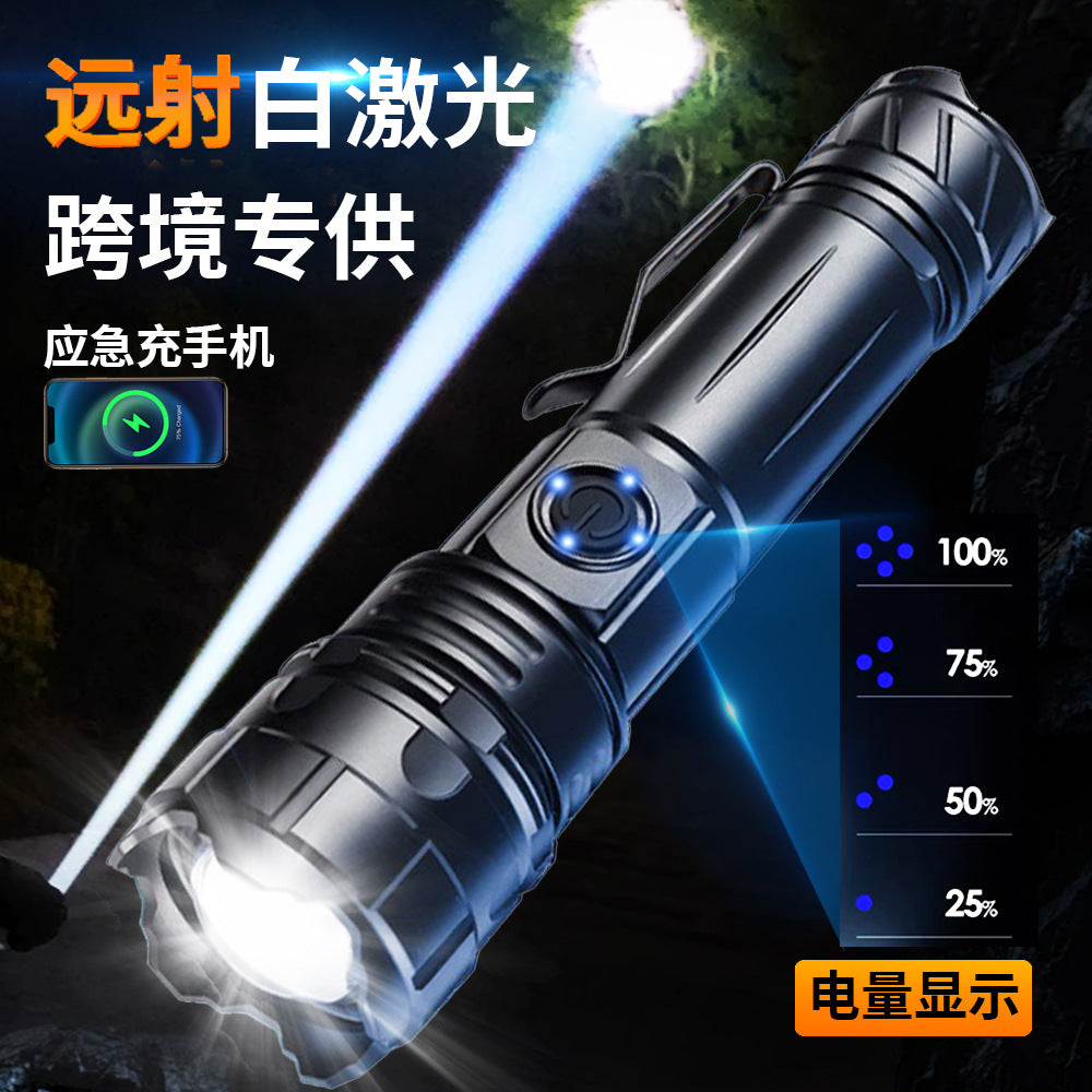 Cross-border explosive strong light flashlight type-c charging outdoor super bright remote light telescopic zoom flashlight wholesale
