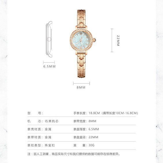 Factory wholesale douyin live broadcast hot selling small gold watch women's small dial accessible luxury watch mother-of-pearl dial