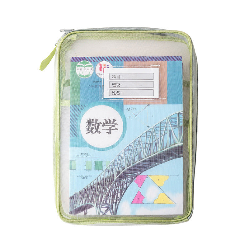 L-shaped subject classification bag File bag Subject classification bag Primary school subject classification bag Mesh tutoring bag Student
