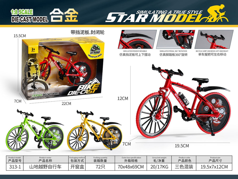 Export-specific 1:8 scale alloy bicycle model - mini foldable alloy mountain bike toy ornament