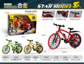 313-1 alloy mountain off-road bicycle
