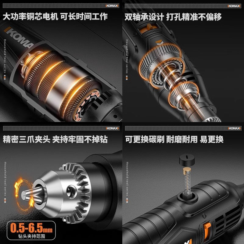 High-power handheld mini electric grinder - polishing, sanding, and cutting tool - small electric drill for jade and stone carving