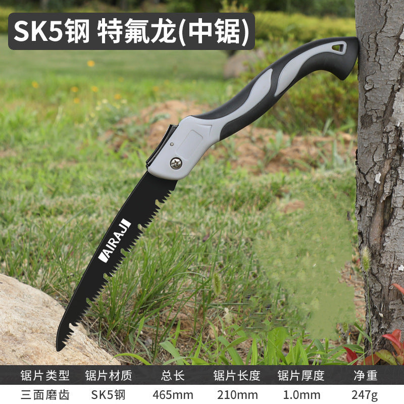 Arrize woodworking saw sk5 steel handmade saw household garden saw artifact hacksaw logging folding saw wholesale