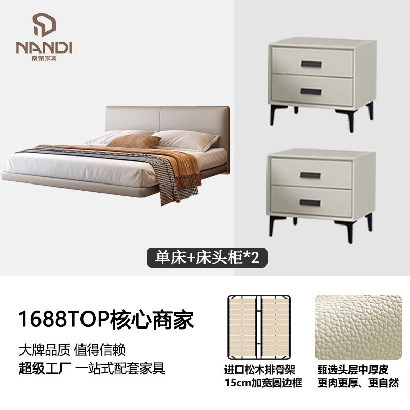 Italian normcore genuine leather suspended bed master bedroom double bed modern casual sensor light thin bedside suspended bed